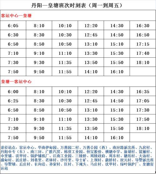 永劫最新爆料返场时间表,最新爆料揭秘返场时间表，热门角色即将回归！  第2张