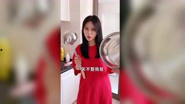 祝晓晗爆料视频播放,揭秘背后惊人真相  第3张