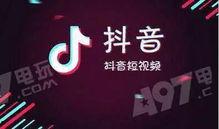 抖音新闻爆料挣钱难吗,揭秘挣钱背后的挑战与机遇  第3张