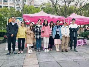 丽水学院爆料事件最新,真相揭开,校园风波背后有何隐情? 第3张 丽水学院爆料事件最新,真相揭开,校园风波背后有何隐情? 第3张