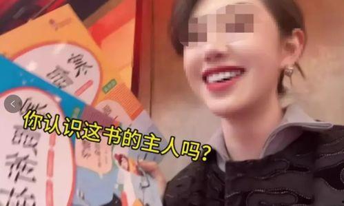 刘守元徒弟爆料视频大全,揭秘师徒间的传奇故事 第3张 刘守元徒弟爆料视频大全,揭秘师徒间的传奇故事 第3张