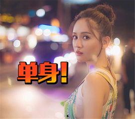 陈乔恩娱乐爆料,娱乐圈背后的惊人真相  第3张