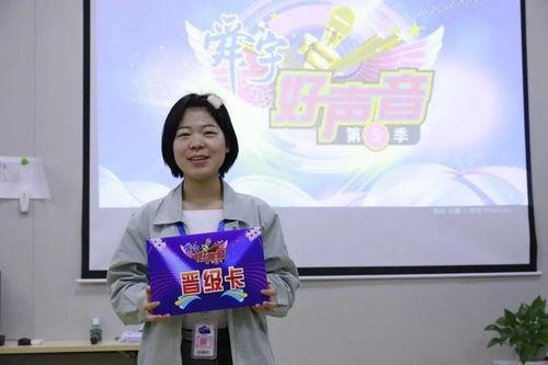 舜宇员工爆料视频,内部实况与行业真相曝光  第3张