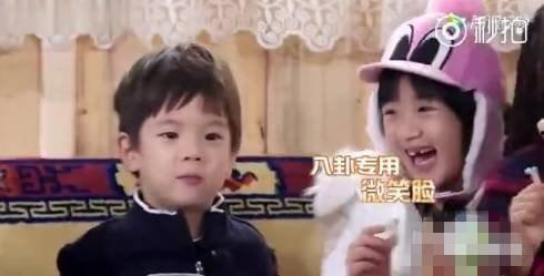娱乐吃瓜孩子是谁啊,他是谁?背后的故事与影响力 第3张 娱乐吃瓜孩子是谁啊,他是谁?背后的故事与影响力 第3张