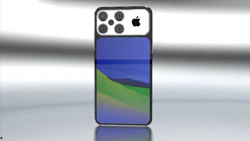 iphone13概念机最新爆料 第2张 iphone13概念机最新爆料 第2张