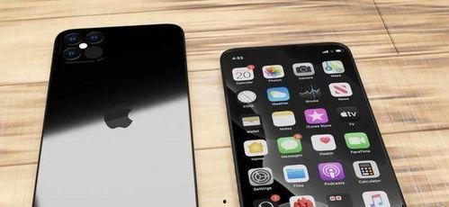 iphone13概念机最新爆料 第3张 iphone13概念机最新爆料 第3张