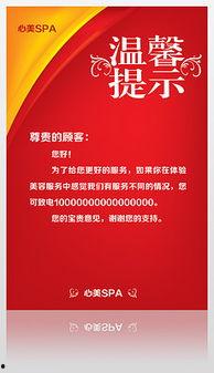 娱乐图片素材爆料,明星幕后花絮大曝光，独家图片素材带你探秘娱乐圈