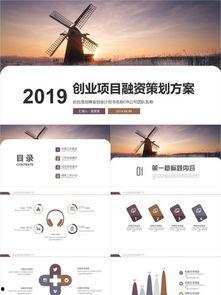娱乐图片素材爆料,明星幕后花絮大曝光,独家图片素材带你探秘娱乐圈 第2张 娱乐图片素材爆料,明星幕后花絮大曝光,独家图片素材带你探秘娱乐圈 第2张