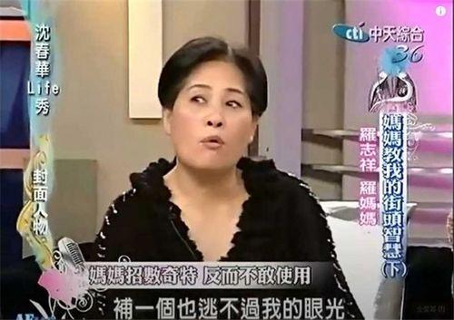 张晖前女友爆料视频大全,揭秘情感纠葛背后的真相  第3张