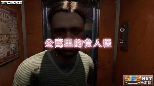 人食人手机在线观看,人食人手机惊悚揭秘
