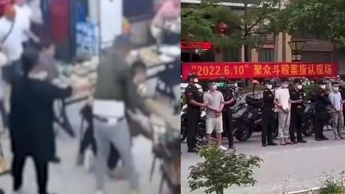 唐山打人者爆料最新消息  第3张