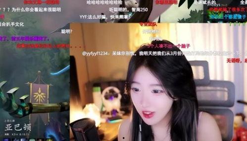 爆料鲛鱼妹儿是谁啊视频,鲛鱼妹儿身份大起底