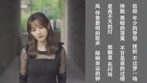 爆料鲛鱼妹儿是谁啊视频,鲛鱼妹儿身份大起底 第2张 爆料鲛鱼妹儿是谁啊视频,鲛鱼妹儿身份大起底 第2张