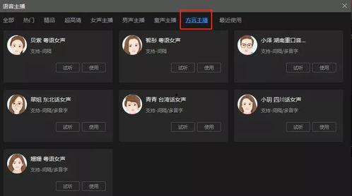 怎么剪爆料视频,如何打造爆款爆料视频