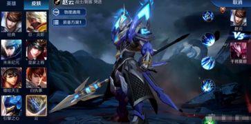 五虎将谁爆料的啊视频,独家视频大揭秘