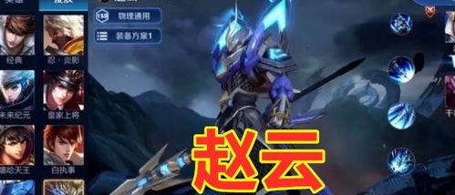 五虎将谁爆料的啊视频,独家视频大揭秘 第3张 五虎将谁爆料的啊视频,独家视频大揭秘 第3张