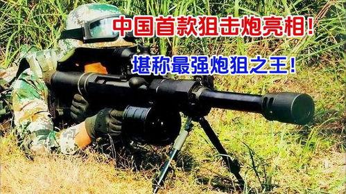 网红王大炮电钻吃瓜,网红挑战极限，网友热议不断