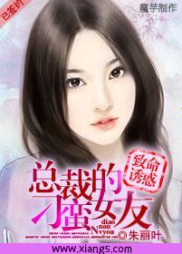 手机致命诱惑在线观看,手机成瘾背后的惊悚故事