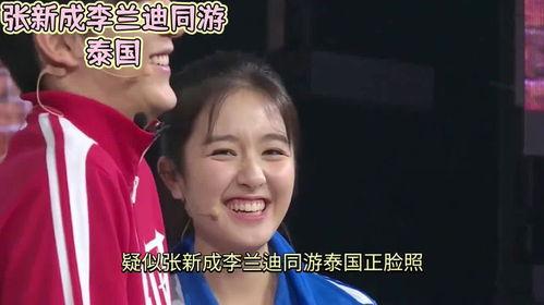 娱乐吃瓜酱爷是谁,网络红人的崛起之路 第2张 娱乐吃瓜酱爷是谁,网络红人的崛起之路 第2张