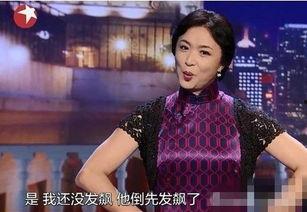 盘点金星爆料娱乐圈富婆,金星爆料揭示隐藏的财富传奇 第2张 盘点金星爆料娱乐圈富婆,金星爆料揭示隐藏的财富传奇 第2张
