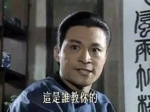 天涯爆料贴娱乐圈,揭秘明星背后的真实故事  第2张
