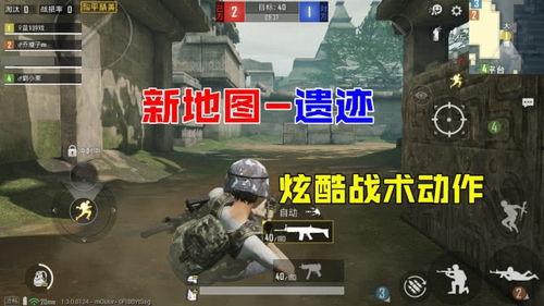 端游体验服最新爆料软件,软件功能大升级,游戏体验再飞跃 第2张 端游体验服最新爆料软件,软件功能大升级,游戏体验再飞跃 第2张