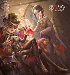 第5人格宁芙奖最新爆料,揭秘第5人格幕后真相与精彩瞬间 第3张 第5人格宁芙奖最新爆料,揭秘第5人格幕后真相与精彩瞬间 第3张