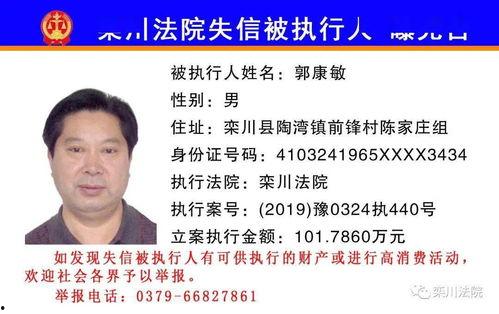 俞瑜最新爆料名单图片,揭秘娱乐圈背后惊人内幕!” 第3张 俞瑜最新爆料名单图片,揭秘娱乐圈背后惊人内幕!” 第3张