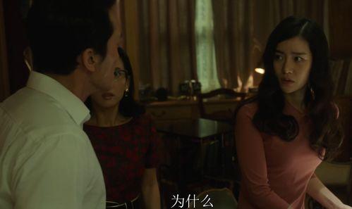 成人三级电影在线观看,成人三级电影在线观看全解析  第2张