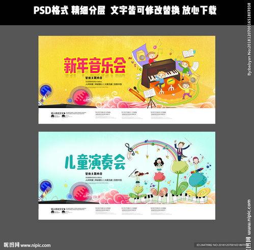 小孩爆料视频素材大全图片,小孩爆料视频素材大全精选瞬间 第2张 小孩爆料视频素材大全图片,小孩爆料视频素材大全精选瞬间 第2张