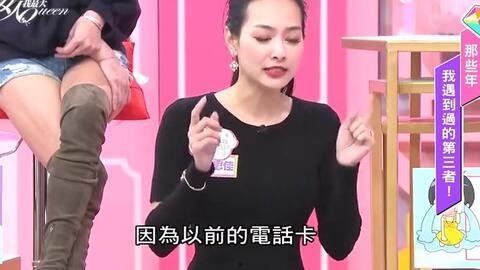 汉中小三爆料事件最新情况,最新进展揭秘,真相大白? 第3张 汉中小三爆料事件最新情况,最新进展揭秘,真相大白? 第3张