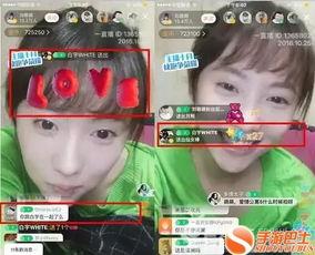 天涯爆料杜晓婷视频播放,杜晓婷视频引发热议,真相究竟如何? 第2张 天涯爆料杜晓婷视频播放,杜晓婷视频引发热议,真相究竟如何? 第2张