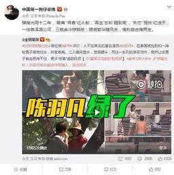 天涯爆料杜晓婷视频播放,杜晓婷视频引发热议,真相究竟如何? 第3张 天涯爆料杜晓婷视频播放,杜晓婷视频引发热议,真相究竟如何? 第3张