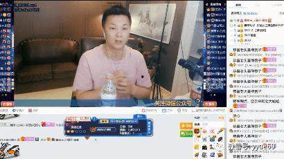 爆料武帝利哥视频大全,揭秘网络红人背后的精彩瞬间 第2张 爆料武帝利哥视频大全,揭秘网络红人背后的精彩瞬间 第2张