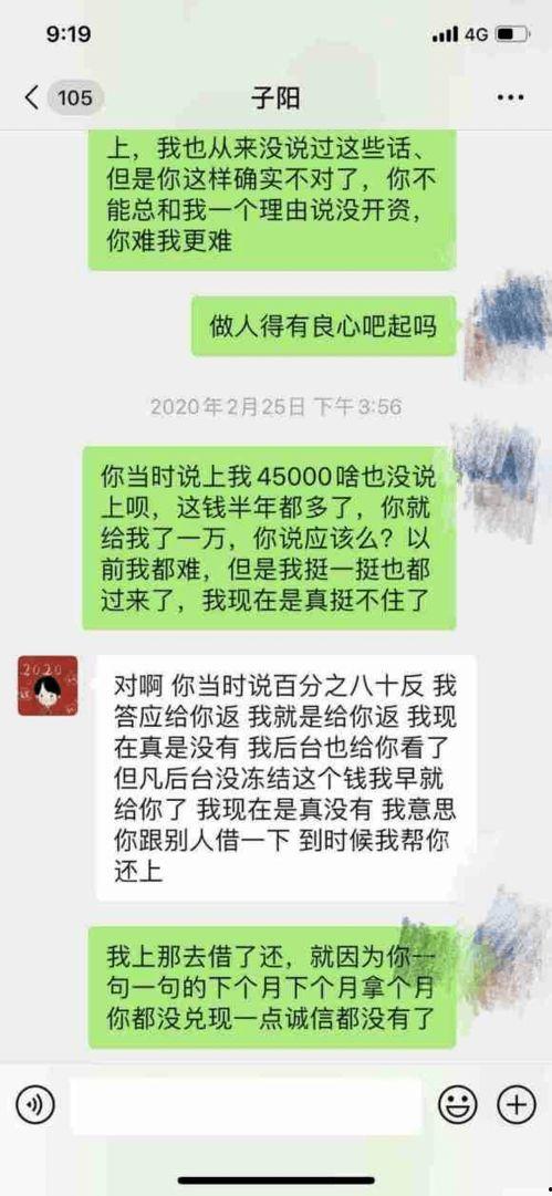 爆料武帝利哥视频大全,揭秘网络红人背后的精彩瞬间 第3张 爆料武帝利哥视频大全,揭秘网络红人背后的精彩瞬间 第3张
