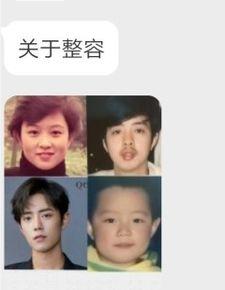 娱乐圈内幕爆料肖战,娱乐圈背后的真相与争议