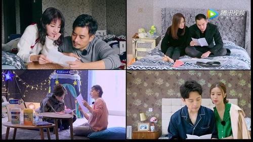 小鱼夫妇爆料视频全集,揭秘娱乐圈背后的真相与内幕 第2张 小鱼夫妇爆料视频全集,揭秘娱乐圈背后的真相与内幕 第2张