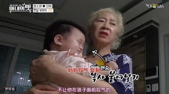 小鱼夫妇爆料视频全集,揭秘娱乐圈背后的真相与内幕 第3张 小鱼夫妇爆料视频全集,揭秘娱乐圈背后的真相与内幕 第3张
