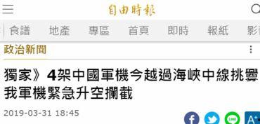台媒爆料外债最新消息今天,债务压力加剧,风险预警升级 第2张 台媒爆料外债最新消息今天,债务压力加剧,风险预警升级 第2张