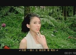 戴佩妮爆料视频,独家爆料视频幕后真相