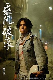 张本煜最新爆料 第3张 张本煜最新爆料 第3张