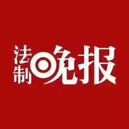 新闻爆料 热线电话,新闻爆料揭示行业乱象  第3张