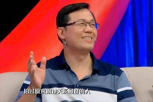 卓伟爆料蒲巴甲视频播放,引发网友热议 第3张 卓伟爆料蒲巴甲视频播放,引发网友热议 第3张