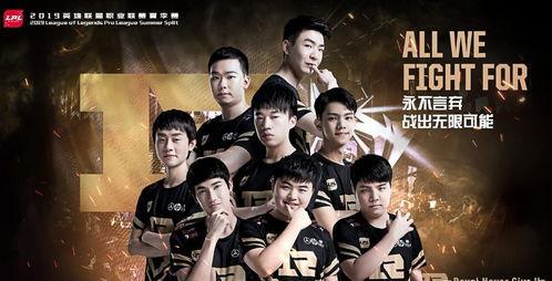 圈内大佬爆料rng转会,rng转会风云再起，转会名单曝光引热议  第2张