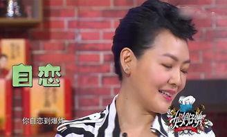 汪小菲爆料集合视频播放,揭秘豪门背后的真实故事  第2张