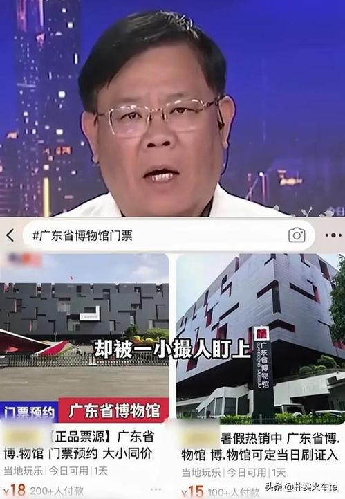 如何在今日关注爆料,揭秘热门爆料背后的真相 第2张 如何在今日关注爆料,揭秘热门爆料背后的真相 第2张