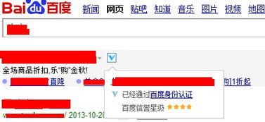 如何在今日关注爆料,揭秘热门爆料背后的真相 第3张 如何在今日关注爆料,揭秘热门爆料背后的真相 第3张