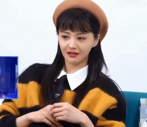 圈内爆料郑爽最新,圈内爆料揭秘其最新生活状态 第2张 圈内爆料郑爽最新,圈内爆料揭秘其最新生活状态 第2张