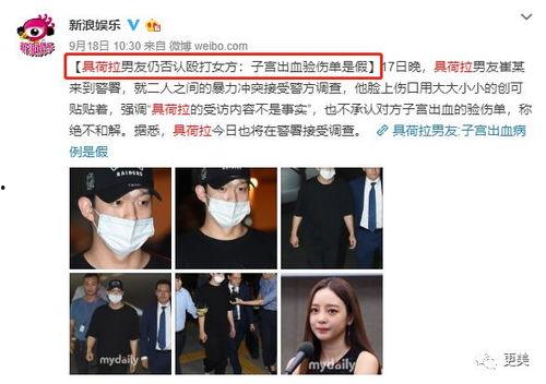 情欲爱人在线观看视频,激情燃烧的禁忌之恋 第2张 情欲爱人在线观看视频,激情燃烧的禁忌之恋 第2张