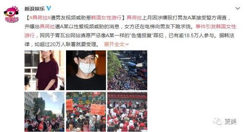 情欲爱人在线观看视频,激情燃烧的禁忌之恋 第3张 情欲爱人在线观看视频,激情燃烧的禁忌之恋 第3张